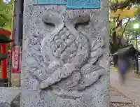 鬼子母神堂 (法明寺)のその他建物