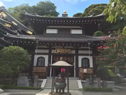 長谷寺のその他建物