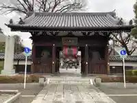 總持寺の山門・神門