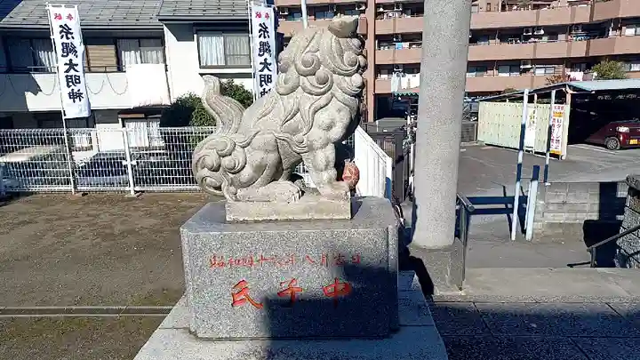 糸縄神社(神奈川県)