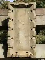 六所神社のその他建物