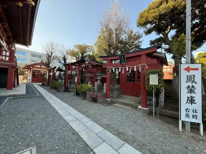 羽田神社の{uncategorized: "未分類", other: "その他", undefined: "問題あり", building: "その他建物", grave: "お墓", sacred_gate: "鳥居", guardian: "狛犬", statue: "像", buddha: "仏像", history: "歴史", nature: "自然", garden: "庭園", animal: "動物", pagoda: "塔", temizu: "手水舎", mountain_gate: "山門・神門", sanctuary: "本殿・本堂", subordinate: "末社・摂社", art: "芸術", scenery: "景色", jizo: "地蔵", ema: "絵馬", goshuin: "御朱印", omikuji: "おみくじ", items: "授与品その他", amulet: "お守り", goshuincho: "御朱印帳", eats: "食事", festival: "お祭り", votive_dance: "神楽", shichigosan: "七五三参", wedding: "結婚式", experience: "体験その他", initially: "初詣", around: "周辺", anti_infection: "感染症対策"}