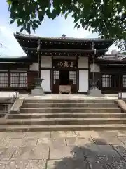 大円寺(東京都)