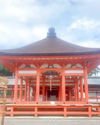 美濃國一宮　南宮大社(岐阜県)