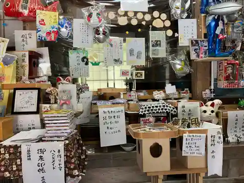 風巻神社(新潟県)