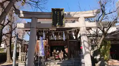 飛木稲荷神社の鳥居