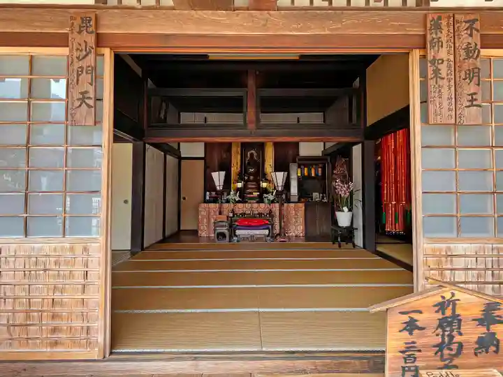 大願寺(広島県)