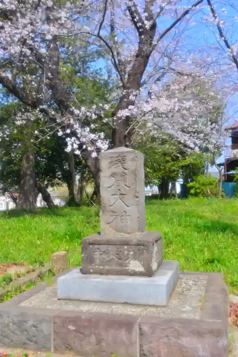 川和八幡神社(神奈川県)