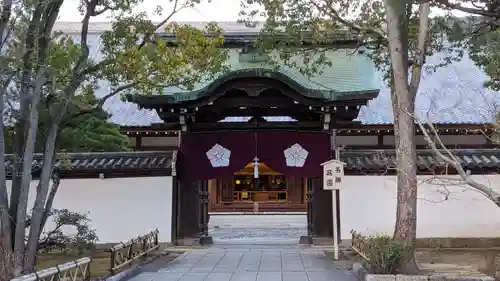  智積院(京都府)