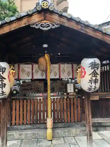 御金神社の本殿・本堂