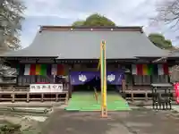 自性院(茨城県)