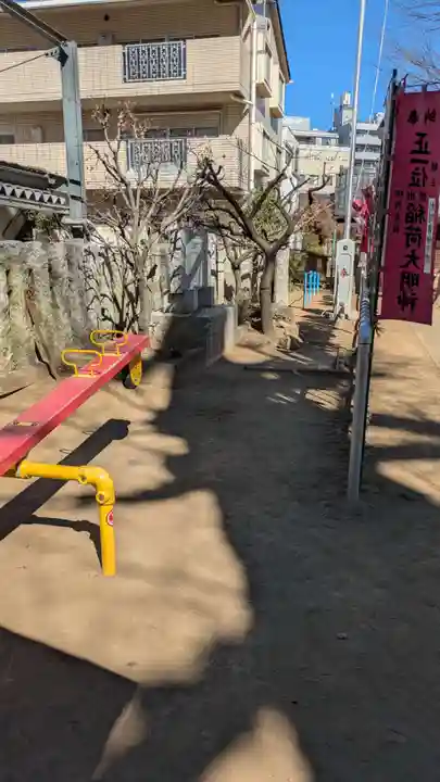 出世稲荷神社(埼玉県)