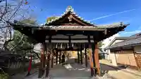 宇賀神社(京都府)