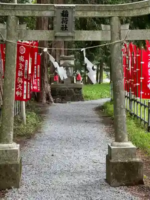 冨士御室浅間神社(山梨県)