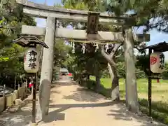 菌神社の鳥居