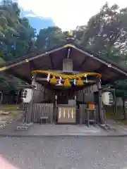 弘道館鹿島神社(茨城県)