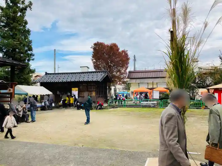 皇大神宮(新潟県)