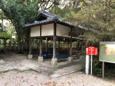 水度神社のその他建物