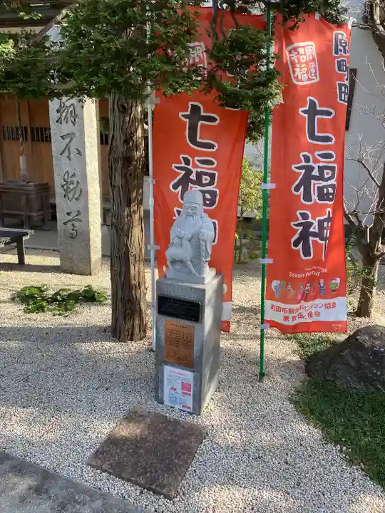 勝楽寺(東京都)