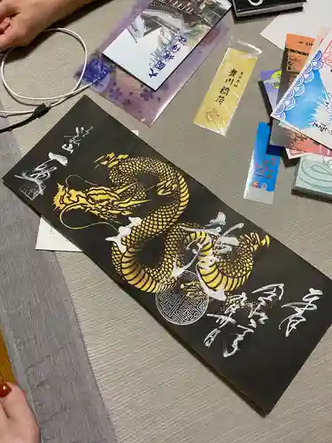 一龍院の授与品その他