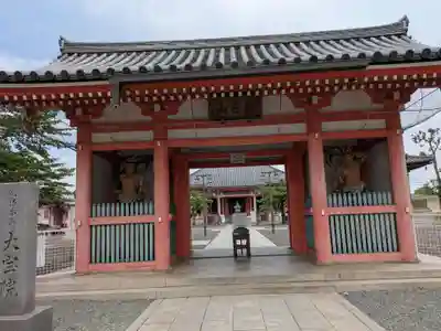 津観音(三重県)