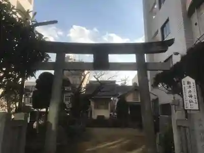 奥津彦神社(静岡県)