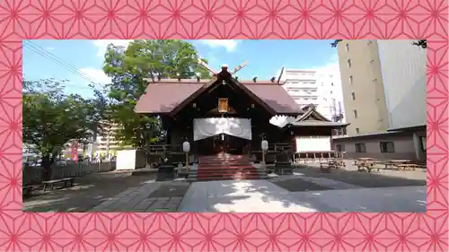 北海道神宮頓宮の本殿・本堂