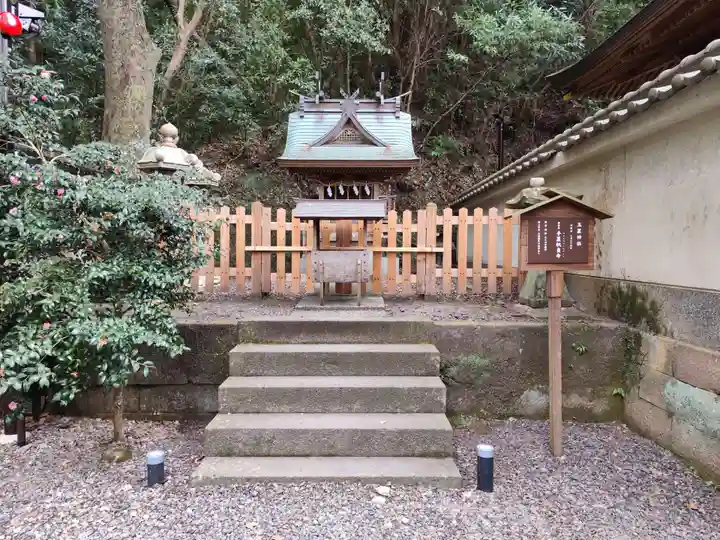 闘鶏神社(和歌山県)