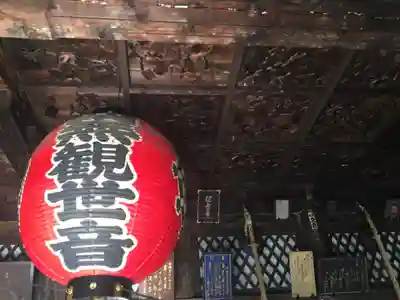 一乗寺のその他建物