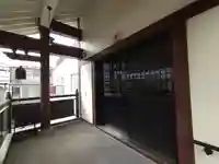 新照寺(東京都)