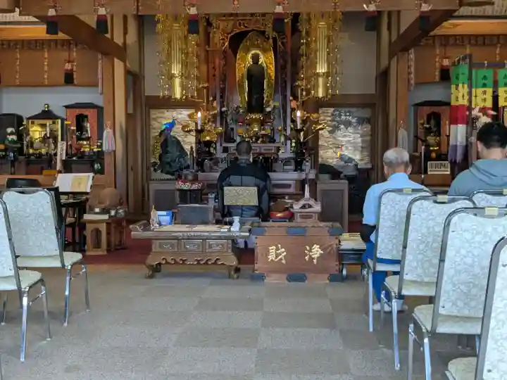 直心院光明寺(愛知県)