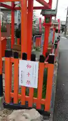 吉川大明神の建物その他