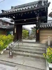 興徳寺(大阪府)