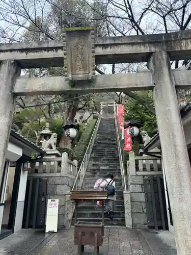 北野天満神社(兵庫県)