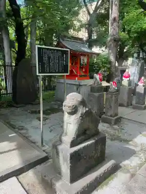 熊野神社の{uncategorized: "未分類", other: "その他", undefined: "問題あり", building: "その他建物", grave: "お墓", sacred_gate: "鳥居", guardian: "狛犬", statue: "像", buddha: "仏像", history: "歴史", nature: "自然", garden: "庭園", animal: "動物", pagoda: "塔", temizu: "手水舎", mountain_gate: "山門・神門", sanctuary: "本殿・本堂", subordinate: "末社・摂社", art: "芸術", scenery: "景色", jizo: "地蔵", ema: "絵馬", goshuin: "御朱印", omikuji: "おみくじ", items: "授与品その他", amulet: "お守り", goshuincho: "御朱印帳", eats: "食事", festival: "お祭り", votive_dance: "神楽", shichigosan: "七五三参", wedding: "結婚式", experience: "体験その他", initially: "初詣", around: "周辺", anti_infection: "感染症対策"}