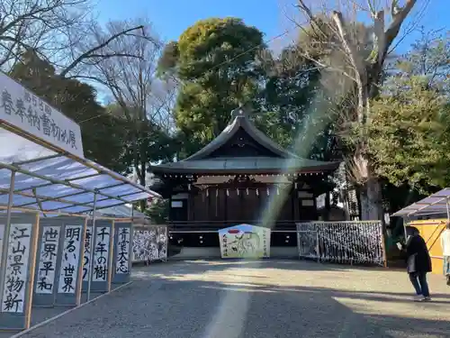 大國魂神社(東京都)