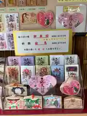 露天神社（お初天神）の授与品その他