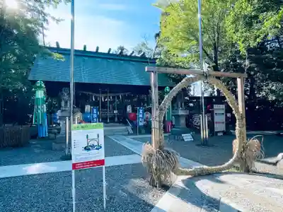 若宮神明社(愛知県)