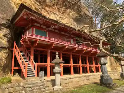 達谷西光寺(岩手県)