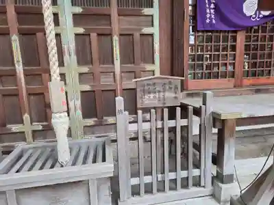 石津太神社(大阪府)