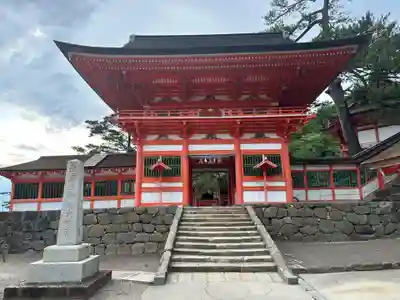 日御碕神社(島根県)
