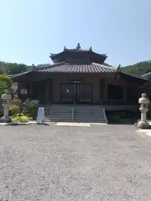 心通院(栃木県)