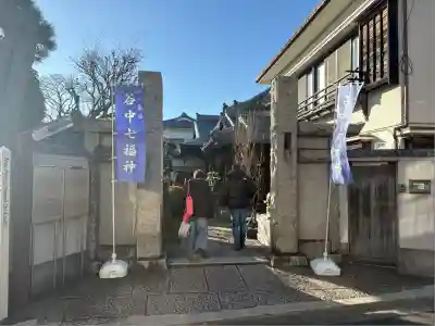 長安寺(東京都)