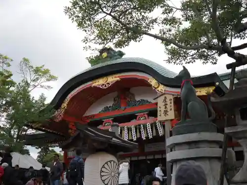 伏見稲荷大社(京都府)