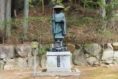 花山院菩提寺(兵庫県)