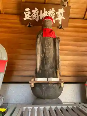 東福院(東京都)