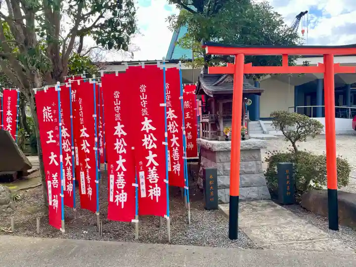 蓮華寺の{uncategorized: "未分類", other: "その他", undefined: "問題あり", building: "その他建物", grave: "お墓", sacred_gate: "鳥居", guardian: "狛犬", statue: "像", buddha: "仏像", history: "歴史", nature: "自然", garden: "庭園", animal: "動物", pagoda: "塔", temizu: "手水舎", mountain_gate: "山門・神門", sanctuary: "本殿・本堂", subordinate: "末社・摂社", art: "芸術", scenery: "景色", jizo: "地蔵", ema: "絵馬", goshuin: "御朱印", omikuji: "おみくじ", items: "授与品その他", amulet: "お守り", goshuincho: "御朱印帳", eats: "食事", festival: "お祭り", votive_dance: "神楽", shichigosan: "七五三参", wedding: "結婚式", experience: "体験その他", initially: "初詣", around: "周辺", anti_infection: "感染症対策"}
