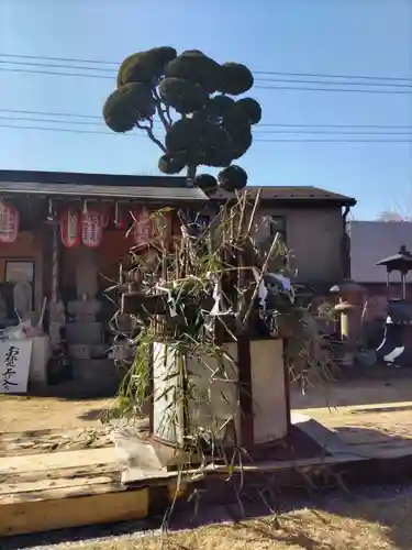 葦桁山　永昌院のお祭り