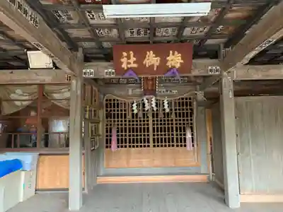 天神社の本殿・本堂
