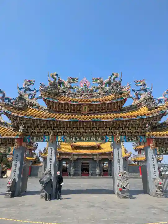 聖天宮(埼玉県)